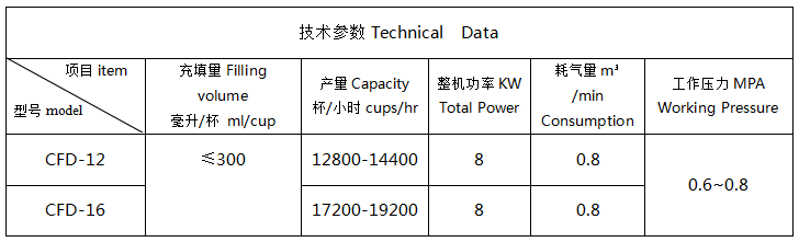 1726710053108702.png 2fb4246c86d890633d8ed9edcd3504e.png